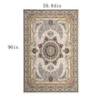 Vintage Modern Abstract Area Rug