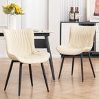 Modern Upholstered Leather Armless Dining Chairs Set of 2