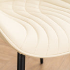 Modern Upholstered Leather Armless Dining Chairs Set of 2