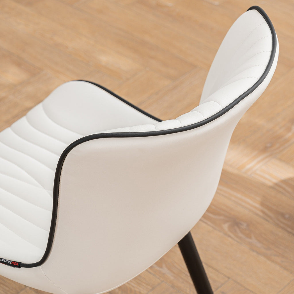 Modern Upholstered Leather Armless Dining Chairs Set of 2