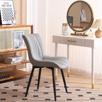 Modern Upholstered Leather Armless Dining Chairs Set of 2